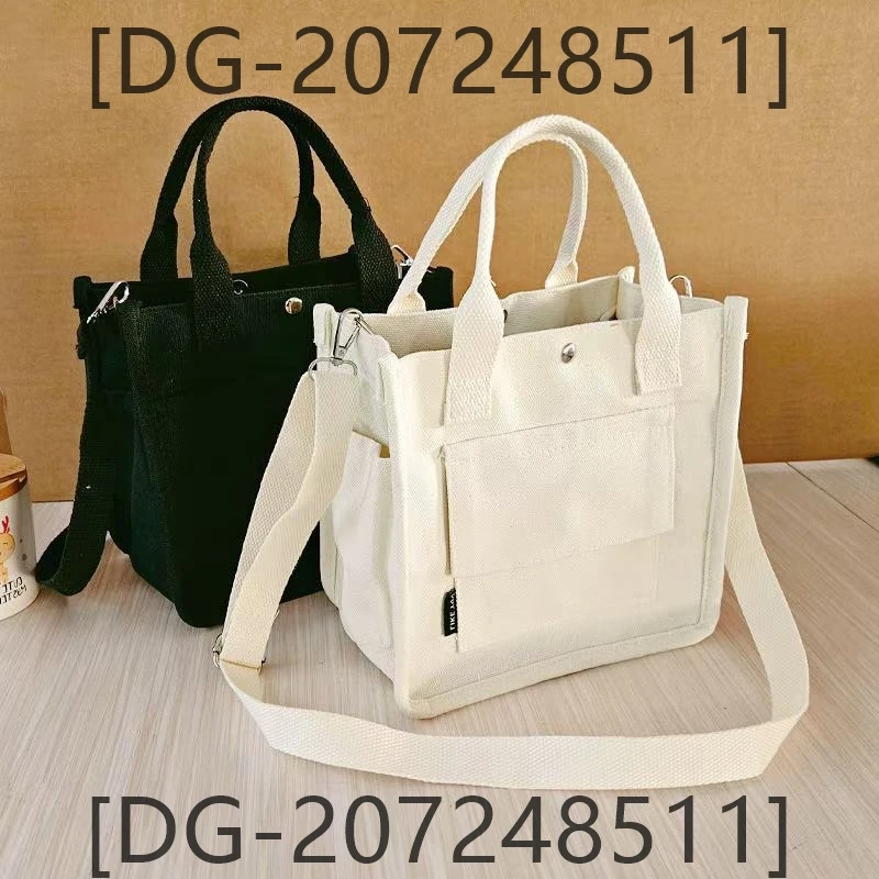

2024 New Women Bag Fashionable and Soft _DG-207248511_