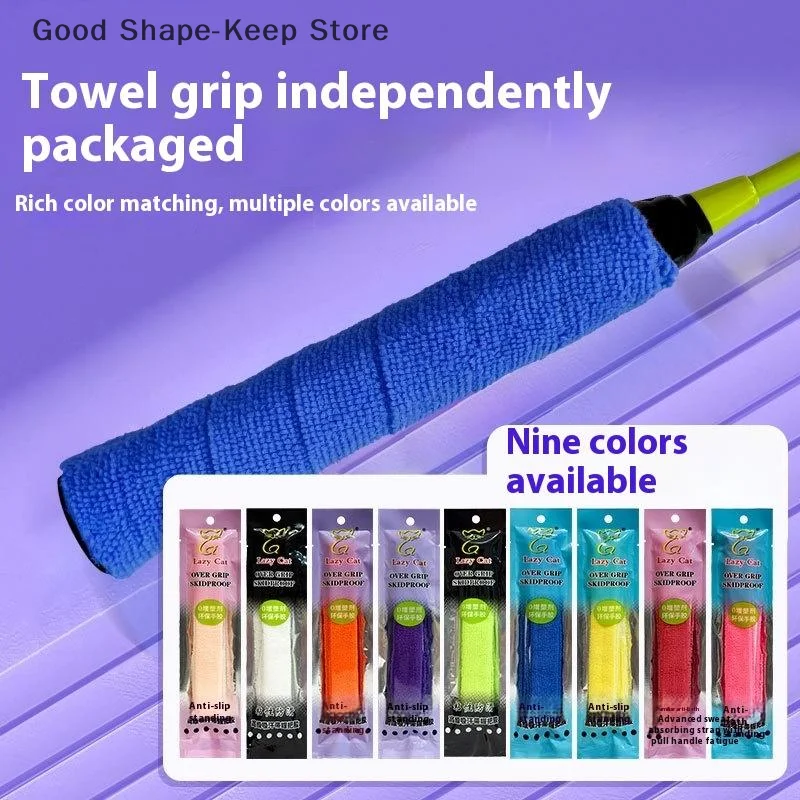

1/3Pcs Non-Slip Sweat Absorbent Badminton Tennis Racket Overgrip Tape Grip Band - Towel Glue Grip for Enhanced Traction Control