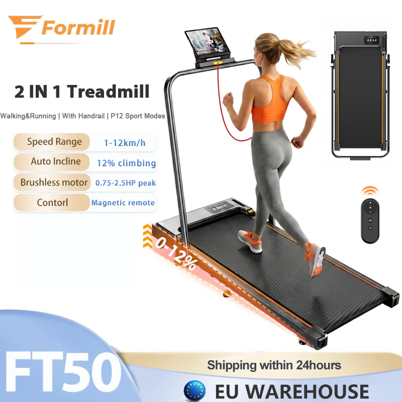 Tapis roulant pliable 2-en-1 Formill FT50, 2,5 CV, 12 km/h, 12 % d'inclinaison, silencieux, LED, amortissement des chocs, usage domestique avec modes sportifs P12