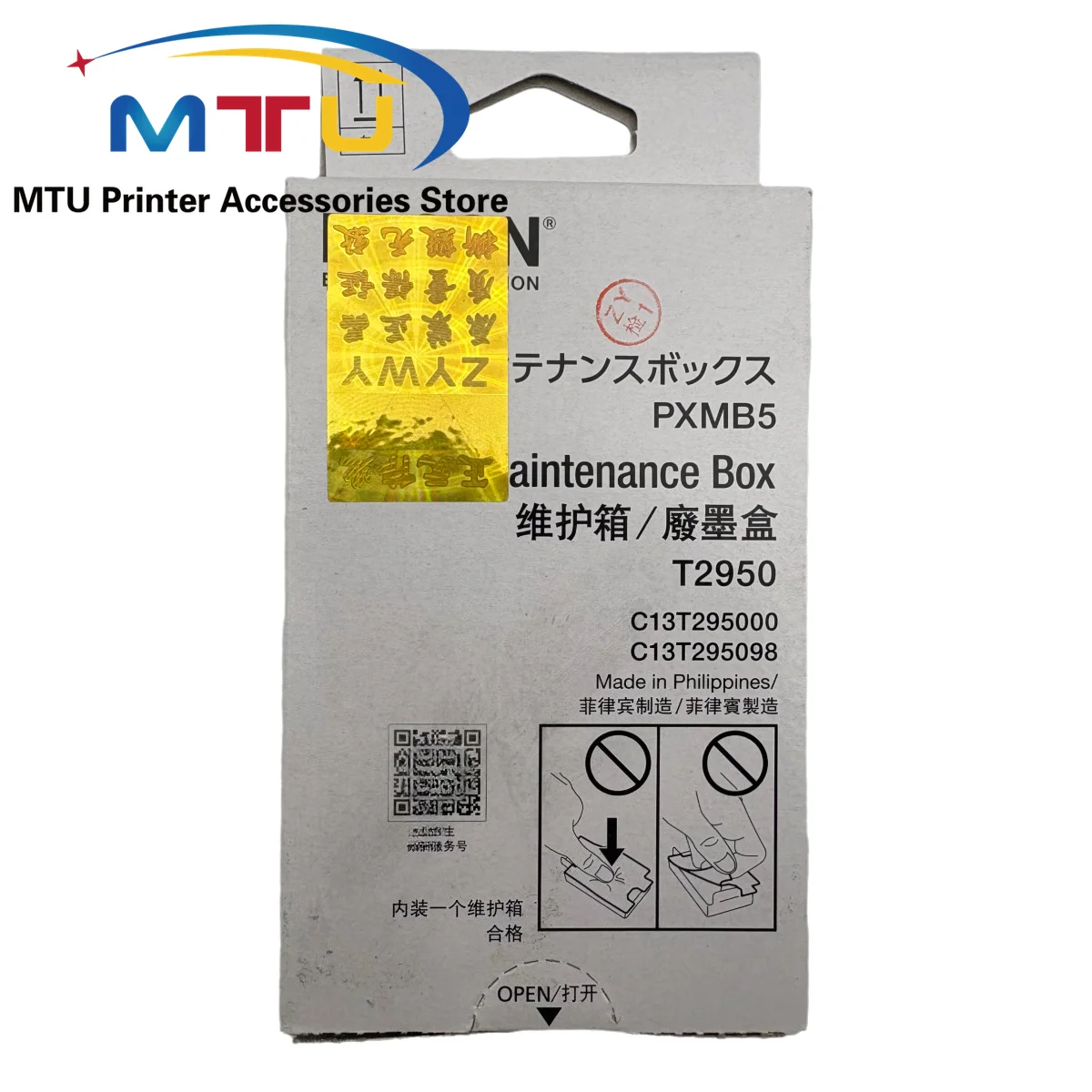 

1PC T2950 E-PXMB5 PXMB5 C13T295000 Original Ink Maintenance Box for Epson WF-100 WF-100W PX-S05 PX-S05B PX-S05W PX-S06B PX-S06W