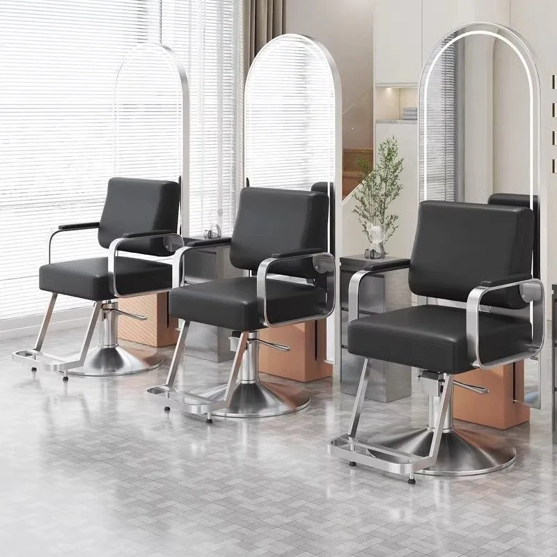 HYS barber chair hair salon special chair modern hair cutting stool high-end hair perm and dyeing area lift seat