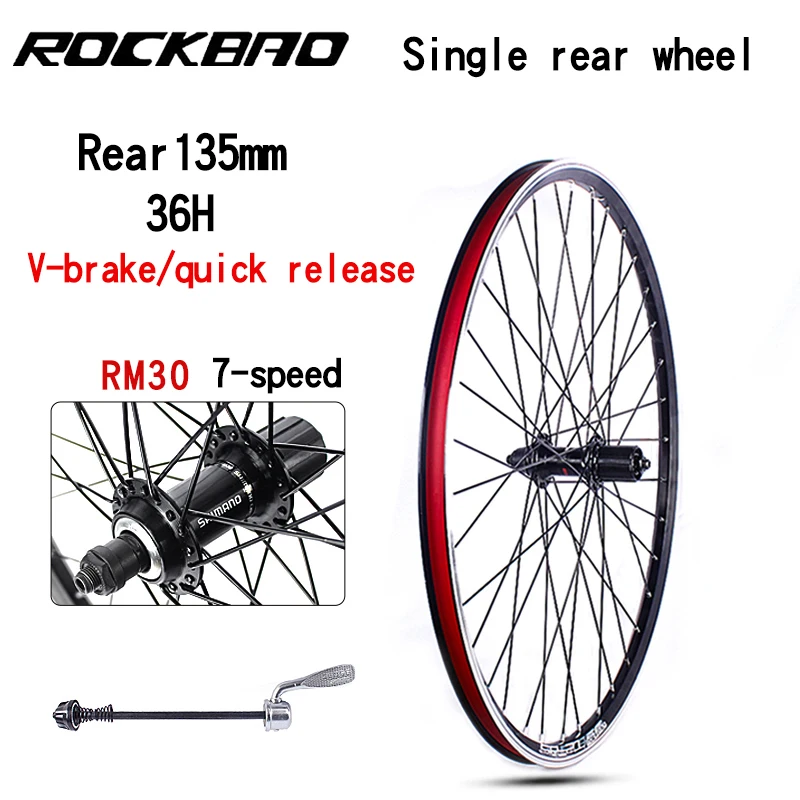 ROCKBAO 20 inch mountainbike wielset 24 26 inch RM30/RM60 Highway 700C V-brake cassette wielset