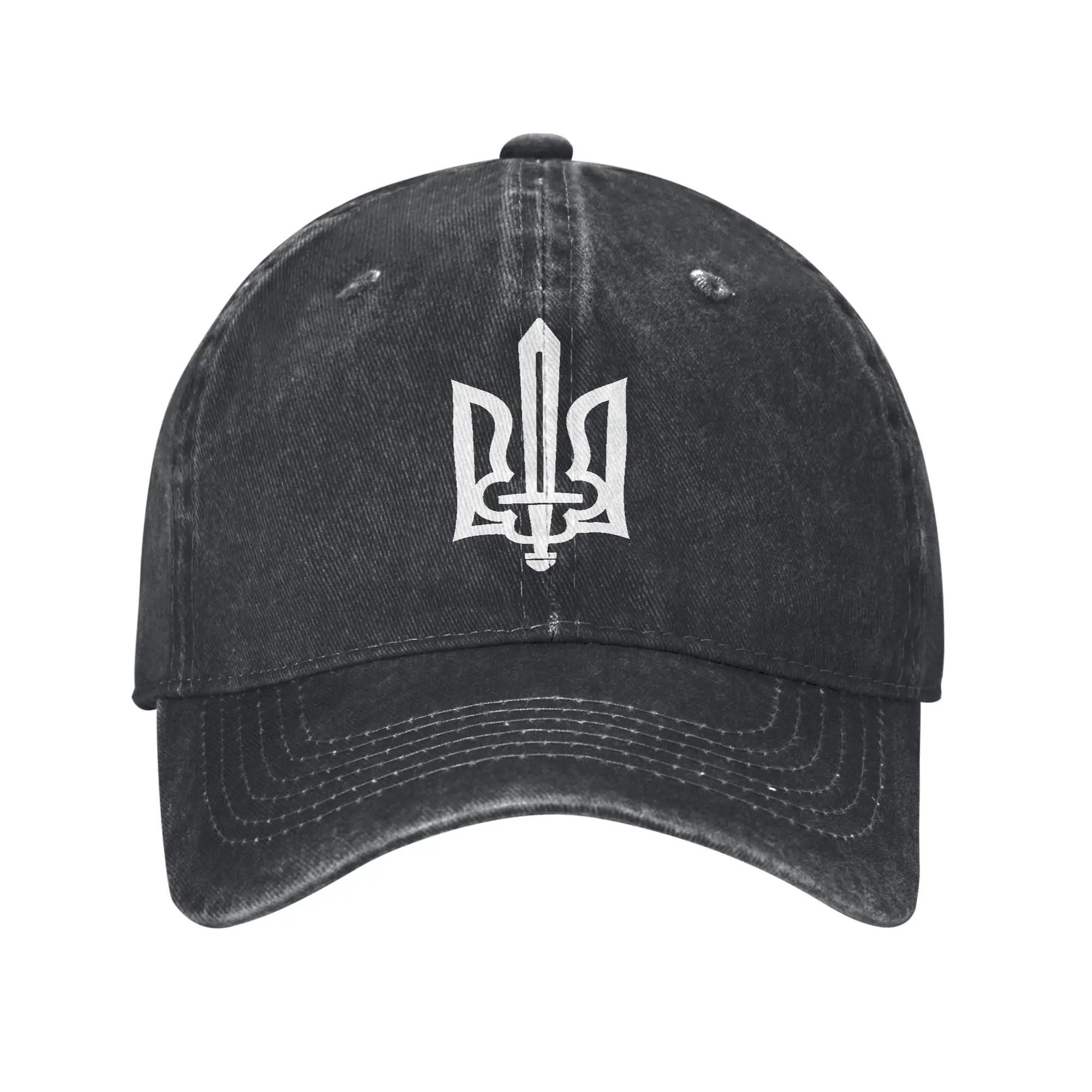 Ukrainian Trident Symbol Ukraine Gerb with Sword Casual Baseball Cap Summer Trucker Hat Outdoor Hip Hop Hats Men Baseball Caps