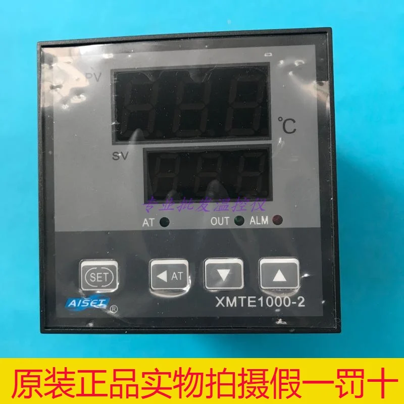 Shanghai Yatai XMTE-1000-2/XMTE-1411A-Y/XMTE-1411V-Y Intelligent Temperature Controller XMTE-1411A-Y XMTE-1411V-Y XMTE-3410