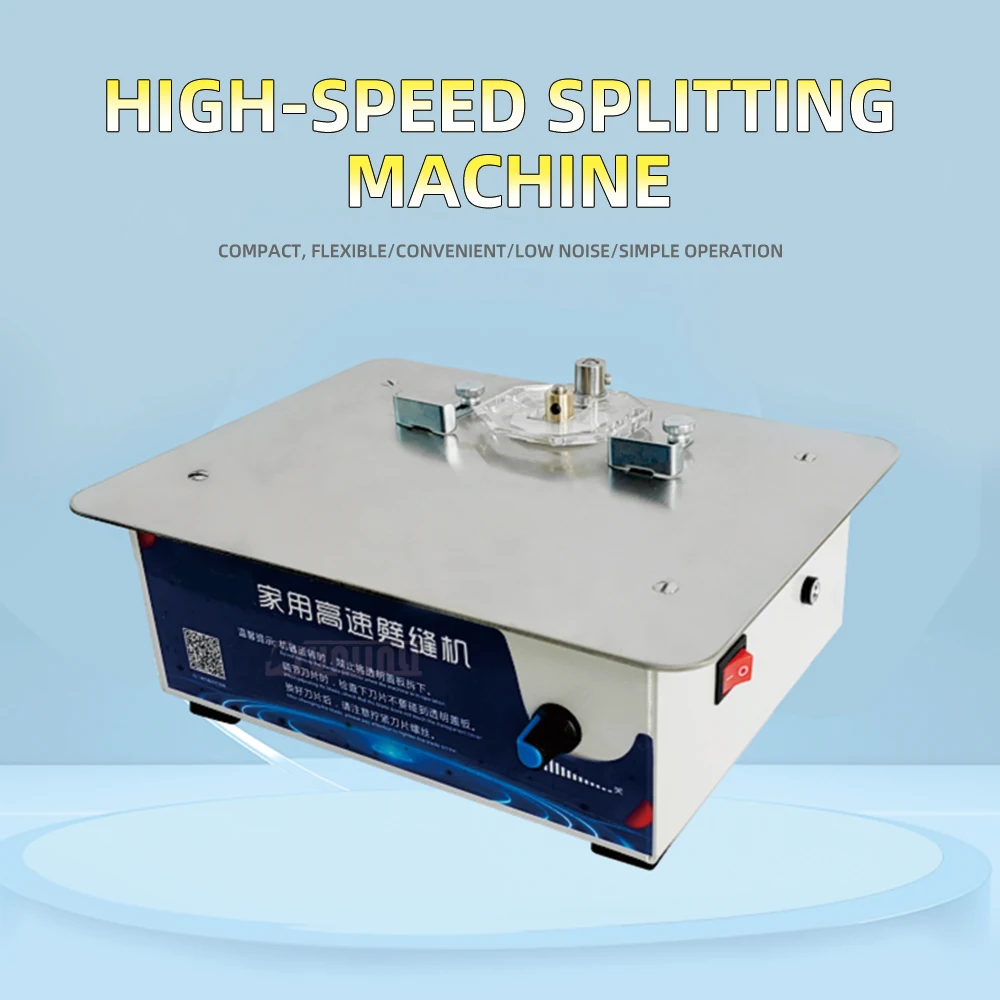 

Dual-Sided Woolen Fabric Splitter, Home Use Manual Cloth Slitting & Opening Machine