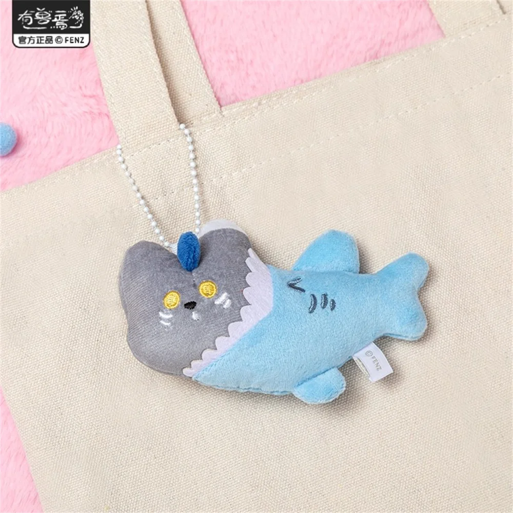 Official Fabulous Beasts Cartoon Mini Plush Doll Toy Pendant Keychain Bag Accessories Anime Cosplay Original Gift