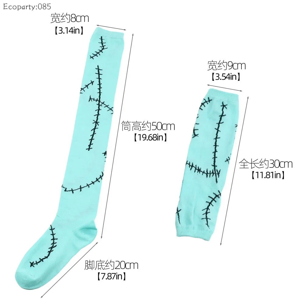 女性の靴下ゴルフセットクリスマス恐怖の夜 Cos サリー手袋靴下コスプレハロウィンコスチュームサリーステッチコスチューム Accessorie