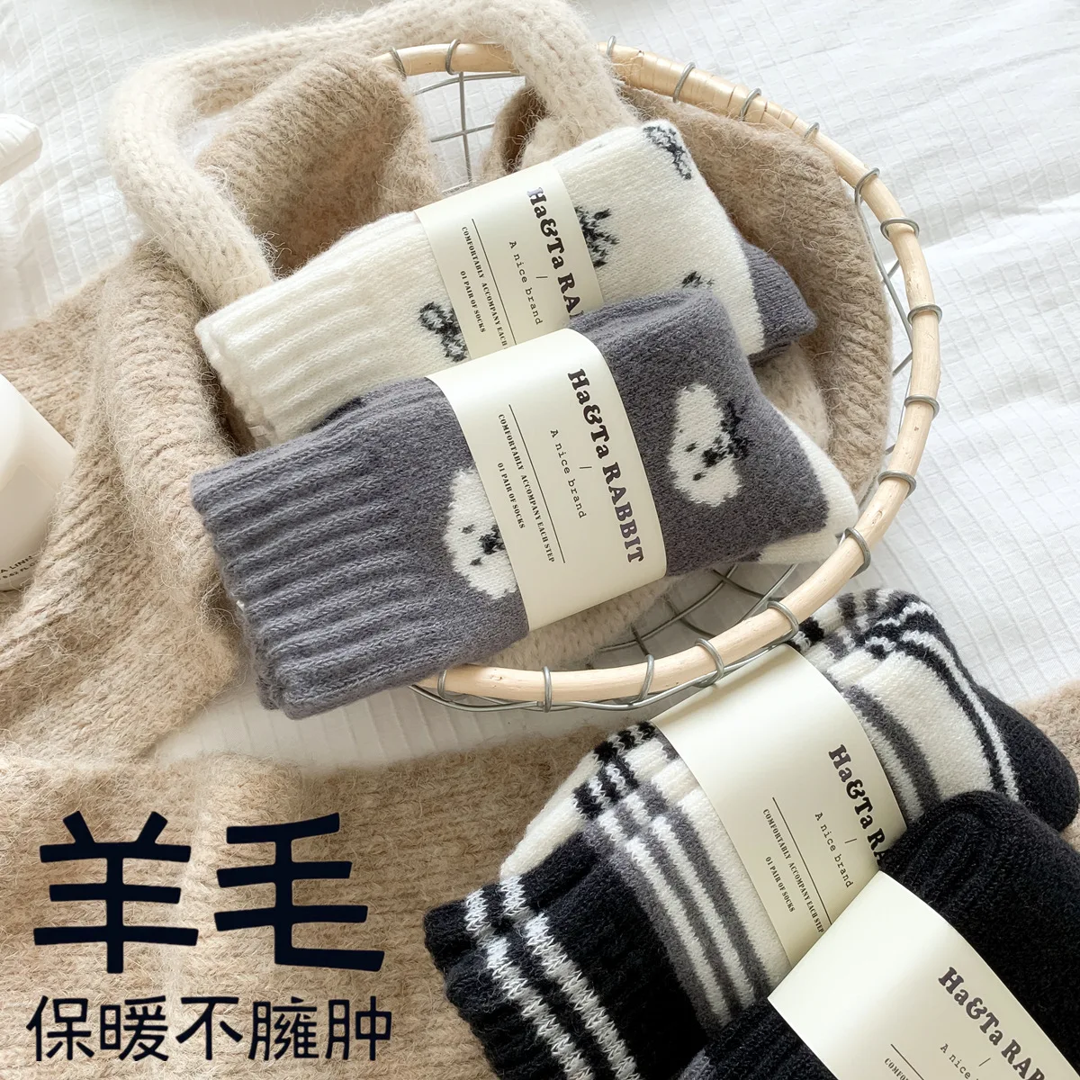 Sock Leisure Ankle Crew Fuzzy Extra-thick thigh-high Autumn Winter Wool Women Thickened Fleece Warm Looped Cashmere 8W111