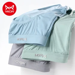 Miiow Men's Briefs Ice Silk Breathable Thin Shorts 3PCS