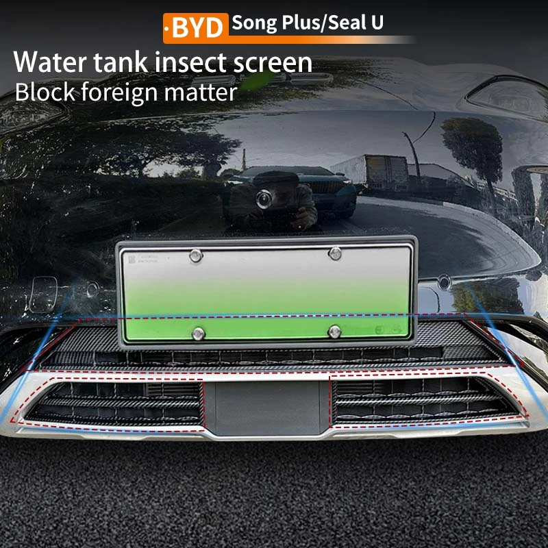 

Car Water Tank Insect Net Waterproof Protector Cover Block Foreign Matter For Byd Song Plus Sealion 06 Dmi EV/PRO 2021-2024