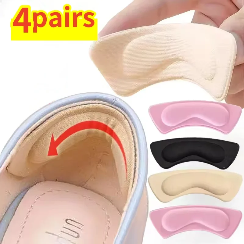 

4 Pairs Heel Insoles Patch Pain Relief Anti-wear Cushion Pads Feet Care Heel Protector Adhesive Back Sticker Shoes Insert Insole