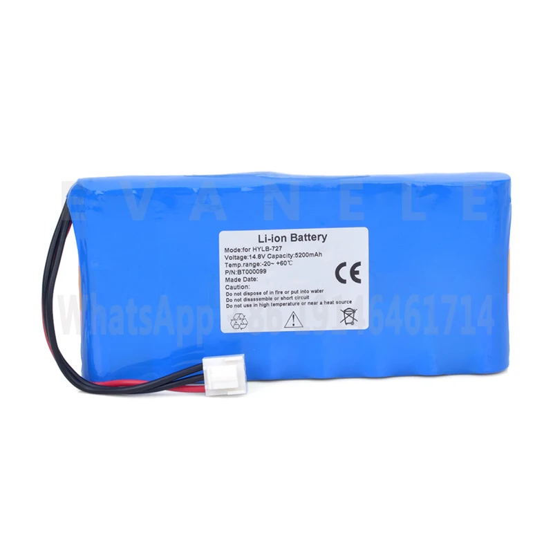 HYLB-727 capacity 5200mAh, 14.4V li-ion battery, suitable for EDAN SE-601,SE-12,SE-1200,SE-12 Express electrocardiograph