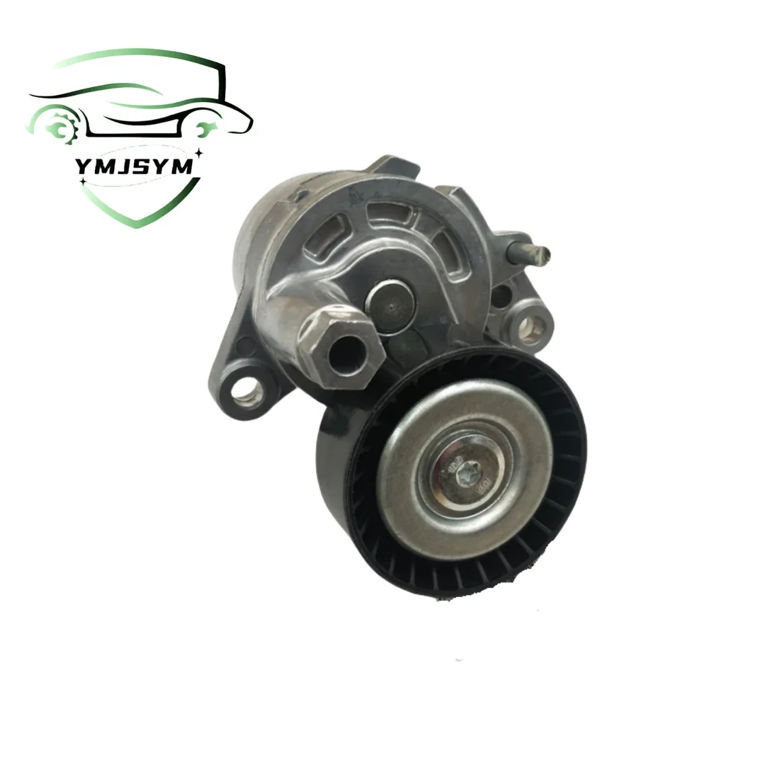 119553TS0C PAT Automatic Belt Tensioner for Nissan Teana X-Trail 2.5 T32 13-17 11955-3TS0C New Original Accessories Auto Parts