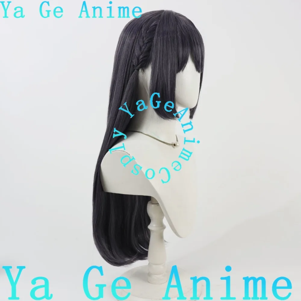 Ya Ge Anime Store Rascal ne rêve pas de lapin fille Senpai Shouko Makinohara Cosplay perruque Halloween fête cheveux synthétiques