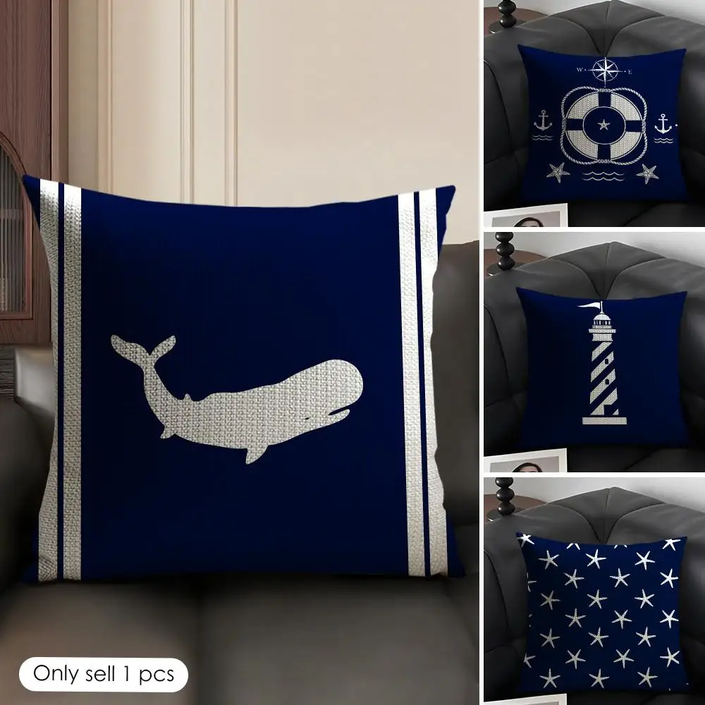Home Decor Compass Anchor Cushion Cover Natural Linen Organic Fabric Double-Sided Printing Breathable Perfect Gift For Decor