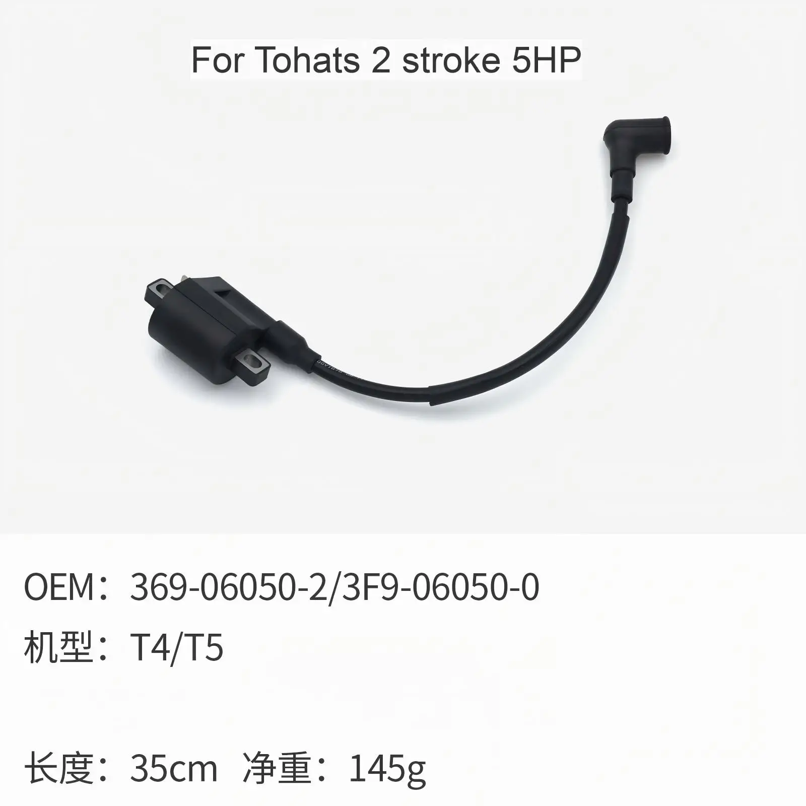 

Outboard Motor Ignition System HBT for Tohatsu 5HP-40HP Boat Engine Accessories