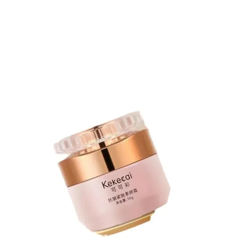 

Kekecai Creme Simples Illuminating Skin Tone, Skin Rejuvenation Cream with Pore Shrinking and Concealing Magic, 50g Facial Cream
