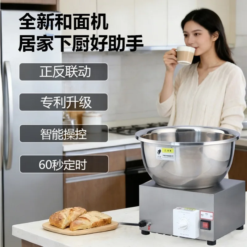 Bowl Type Automatic Dough Kneading Machine 10Jin Capacity, Small Commercial & Home Use Flour Mixer Food Stirring Equipment