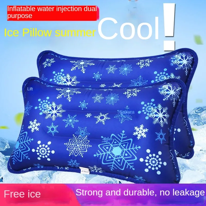 Almohada fresca de verano, bolsa de agua para estudiantes para niños, almohada muy suave y elástica para adultos