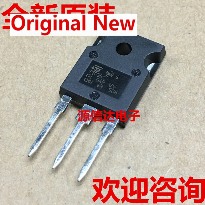 

5 шт. Новый TIP36C TIP36 TO-3P 25A 100V NPN Darlington силовая трубка оригинальный точечный чипсет IC оригинал