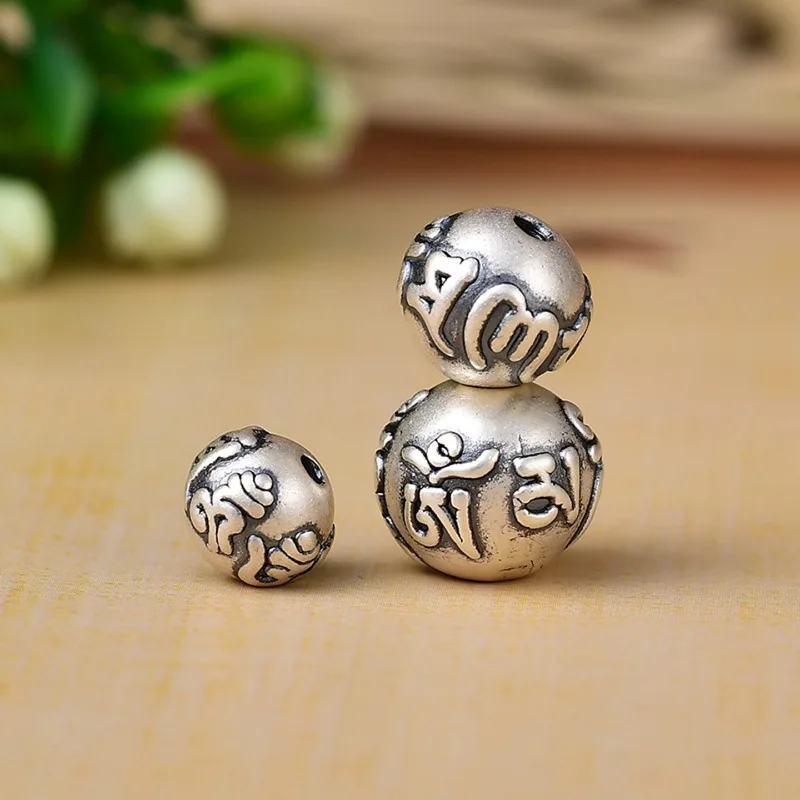 sterling silver foot silver six-character motto Yangwen relief round beads loose beads