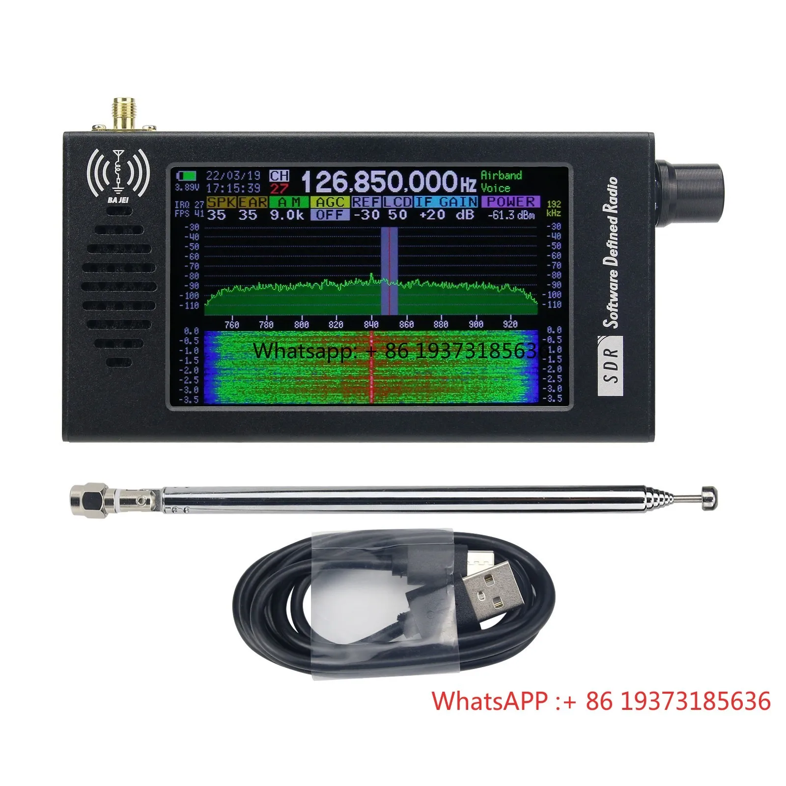Hamgeek DSP-01 Sdr …