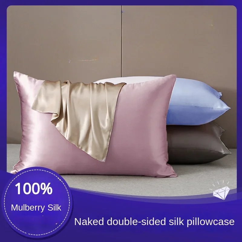 100% Double-sided Silk 19mm Silk Pillowcase 100 Mulberry Silk Breathable Envelope Pillowcase