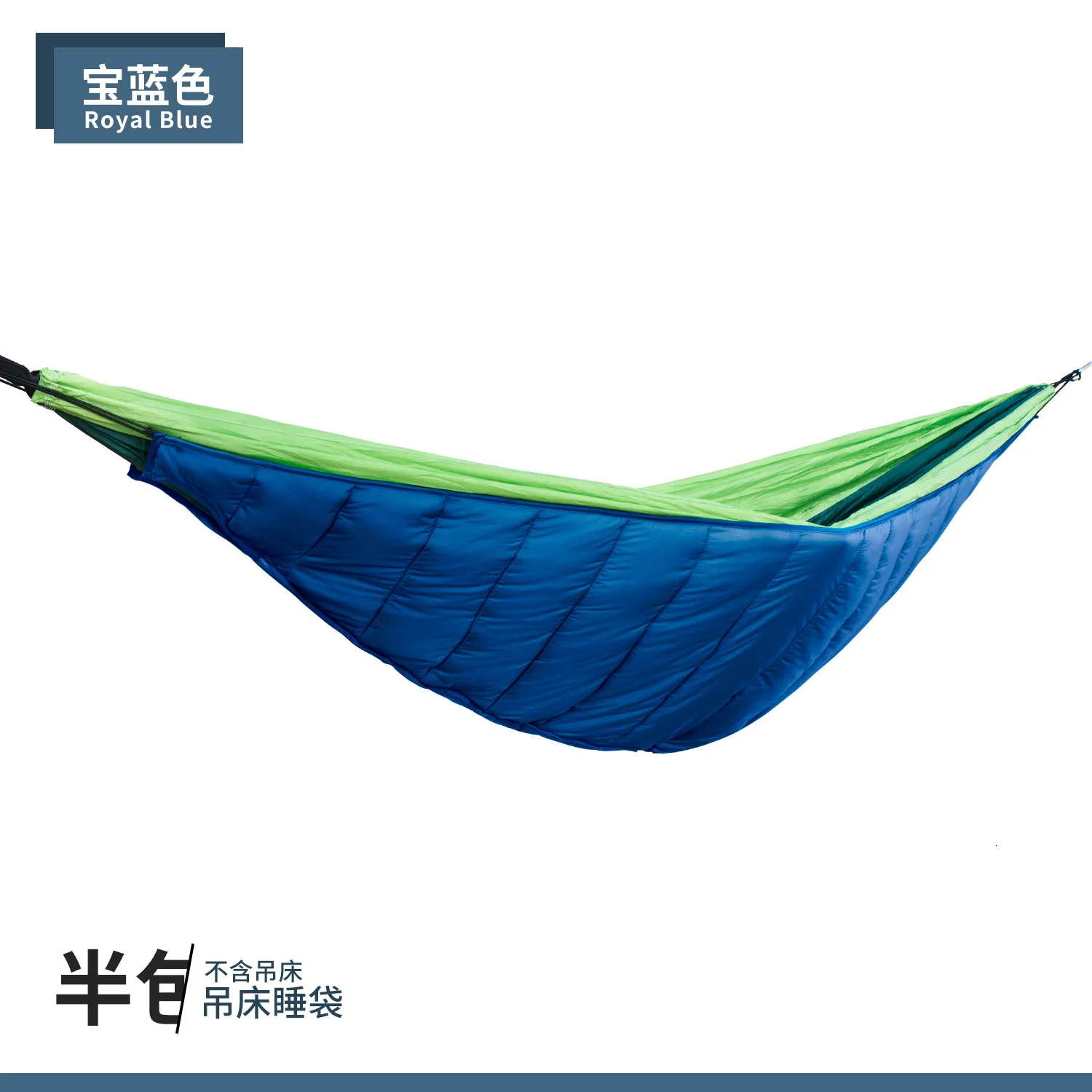 Único Duplo Hammock Underquilt, Comprimento Total, Tamanho Grande, Camping, Mochila, Caminhadas, Inverno, Tempo Frio