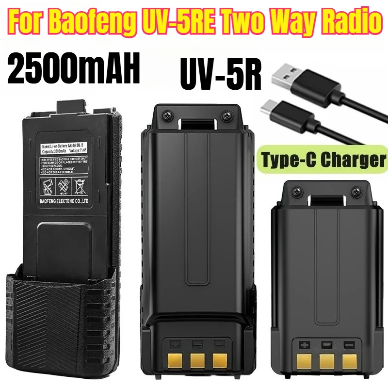 Batteries de talkie-walkie UV-5R 2500mAH pour radio bidirectionnelle Baofeng UV-5RE