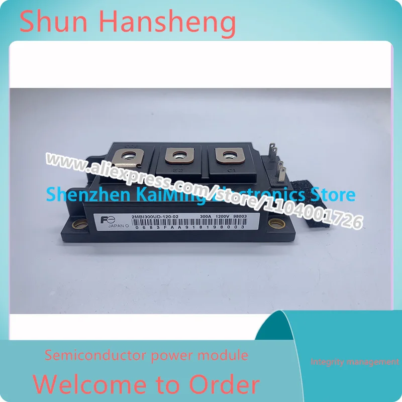 

2MBI300UD-120-02 2MBI300U4D-120-54 2MBI300UC-120 2MBI200UD НОВЫЙ МОДУЛЬ