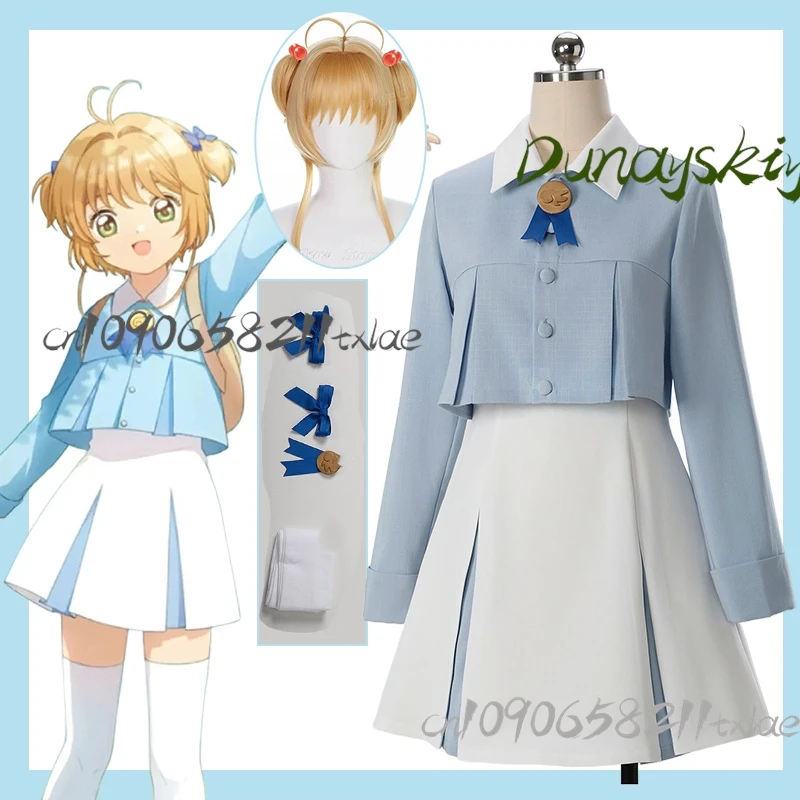 

Sakura Kinomoto Cosplay Dress – Blue & White Date Outfit with Wig Anime Convention/Halloween/Daily Wear