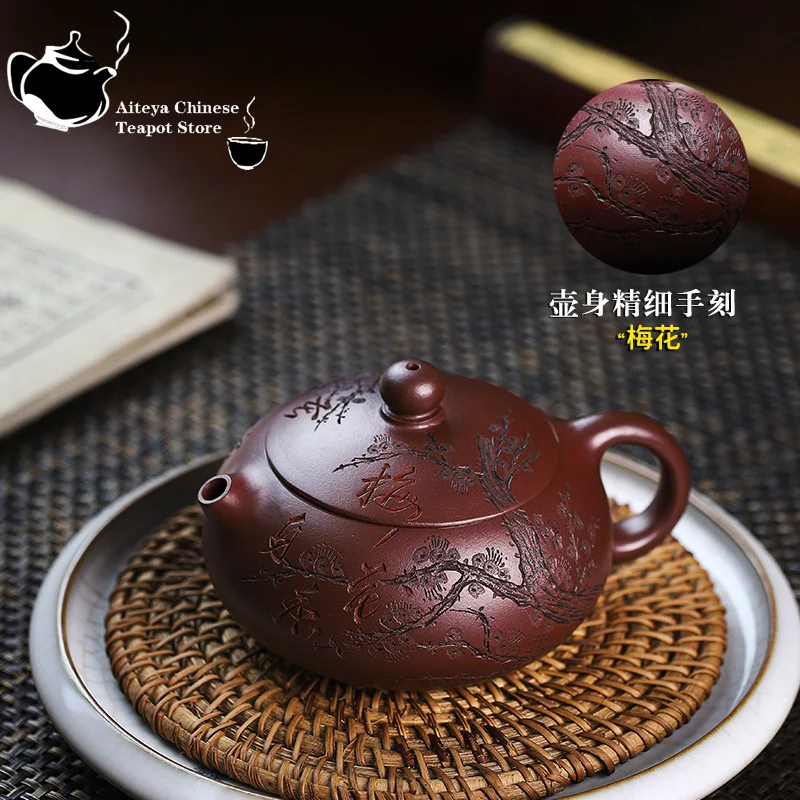 Imagem -02 - Handmade Yixing Argila Bule Lama Mineral Bruta Sangue de Dragão Fragrância de Areia xi Shi Kung fu Tea Grupo Chá Chinês 250ml