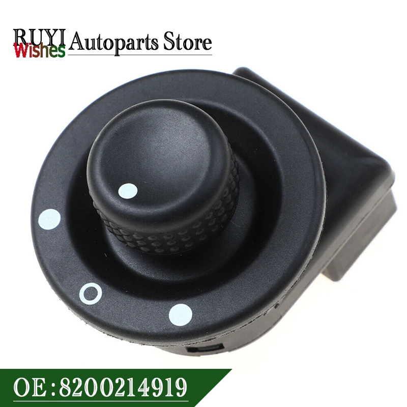 8200214919 Car View Mirror Adjust Knob Button External Adjustment Control Switch For Renault Megane Clio Master Kangoo Twingo