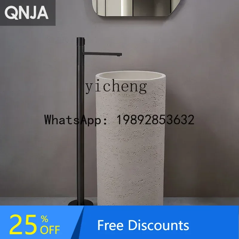 

LYY Напольный художественный умывальник с колонной, умывальник из травертинового камня