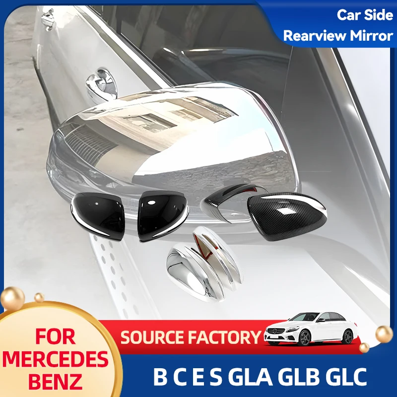

Interior Mouldings For Mercedes Benz B C E S GLA GLB GLC W247 W205 W213 W222 H247 X247 X253 Car Side Rearview Mirror Refit Cover