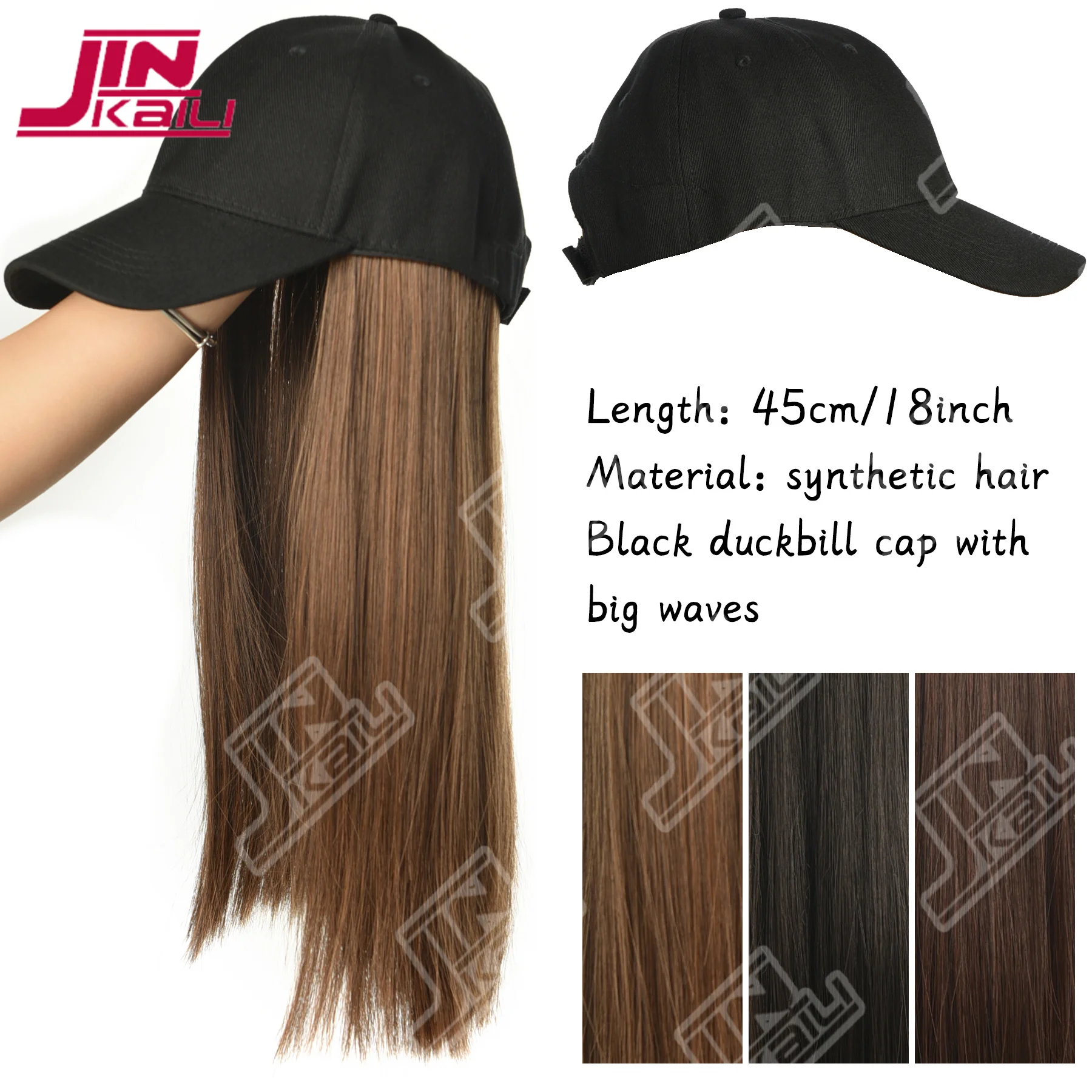 JKL Synthetic Hat Wig with Long Straight Black Hair Baseball Cap Hair Extension Stylish & Convenient All-in-One Design for Women