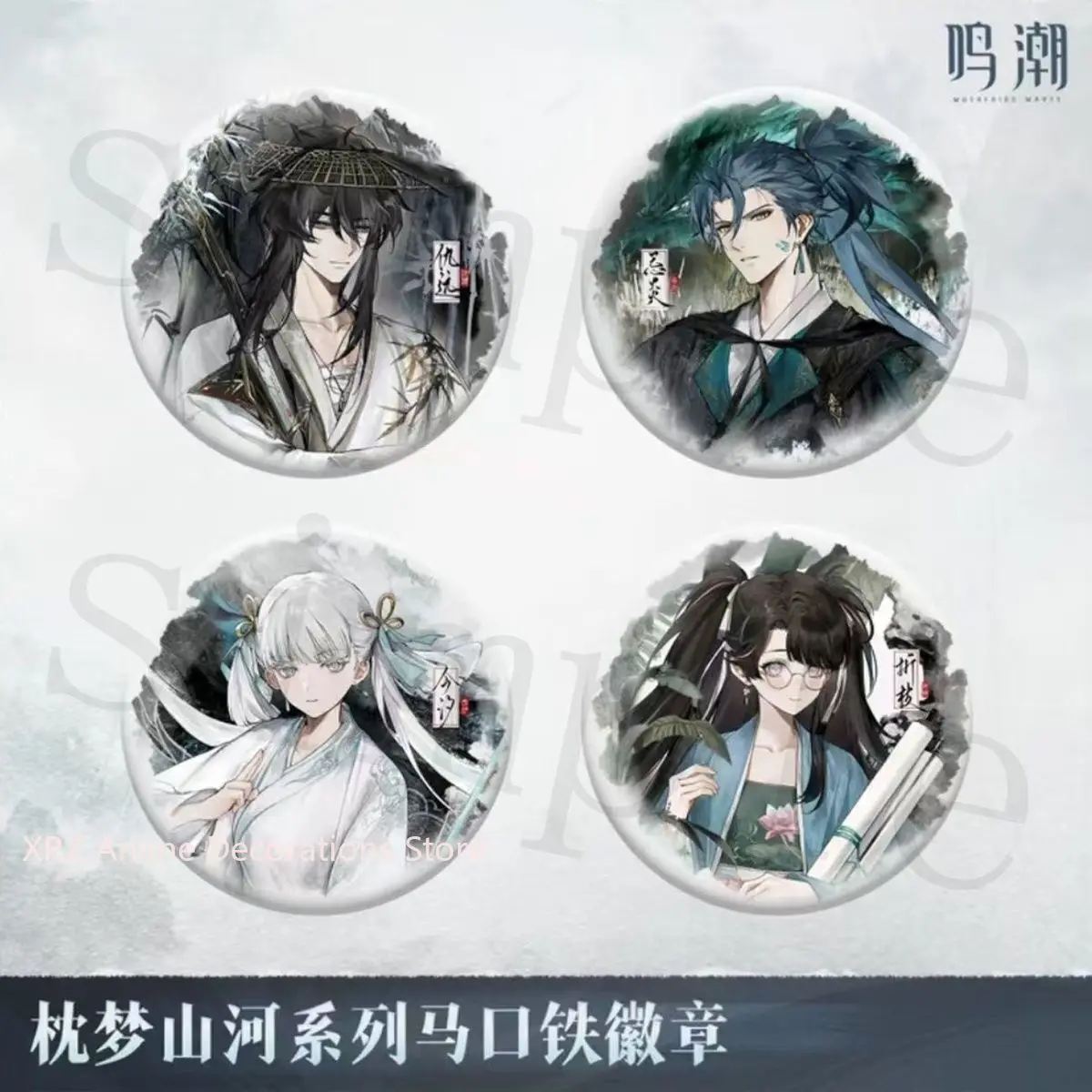 

4 шт., значки Wuthering Waves Qiuyuan Jiyan Jinhsi, милые броши в стиле аниме, булавка на лацкан, сделай сам, рюкзак, шляпа, аксессуары, подарки на день рождения