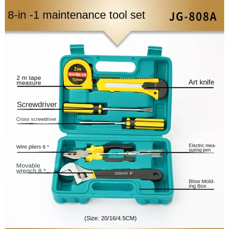 Portable Home Repair Kit Screwdriver Wrench Test Pencil Clamp Set Hardware Combination Repair Tool