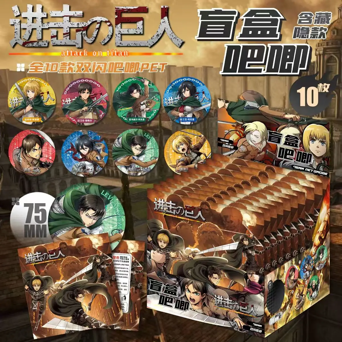 

10Pcs/Lot Anime Cosplay Badge Anime Accessories for Clothes Decor Children's Day Gifts