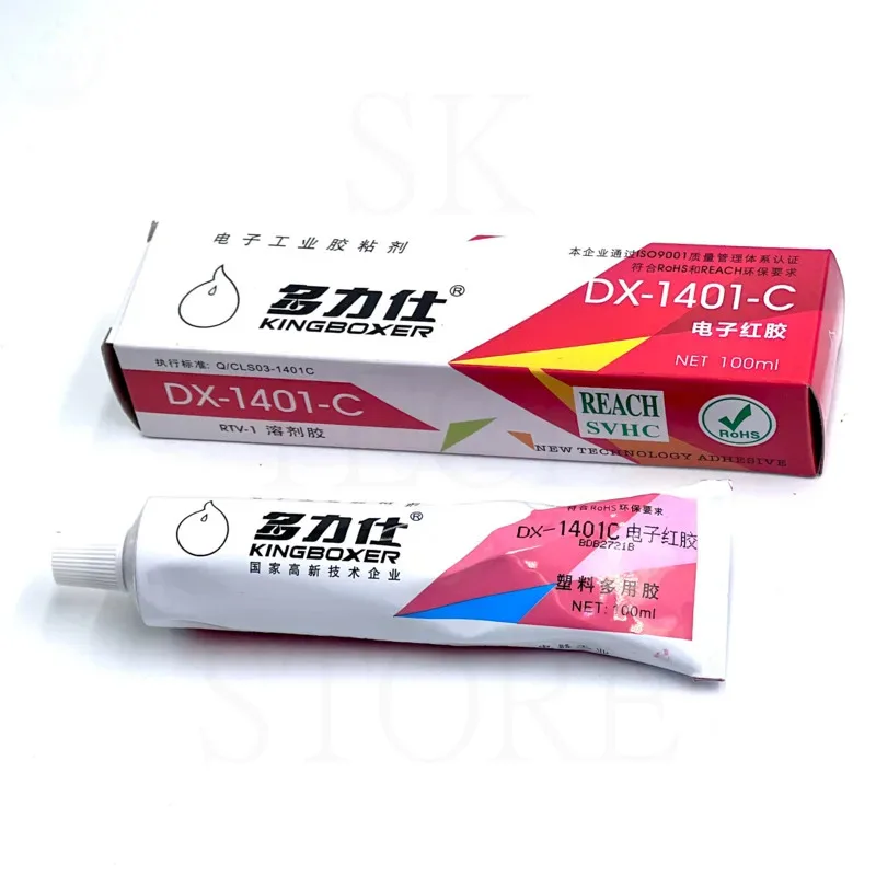 1pcs DX-1401C red rubber electronic positioning screw circuit board components fixing adhesive glue for home appliance repair