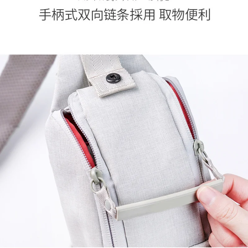 2024Casual Messenger Bag Men's and Women's Outdoor Sports Riding Multifunctional Chest Bag Large Capacity Travel Should