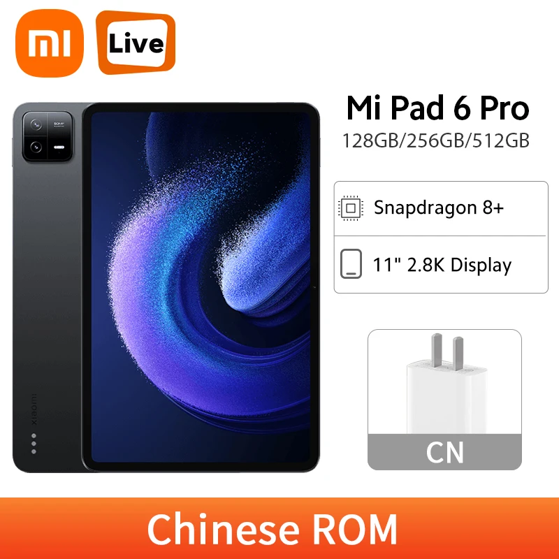 مراجعة شاملة لجهاز Xiaomi Mi Pad 6 Pro: الأداء، الشاشة، البطارية، والكاميرا – هل يستحق الشراء؟