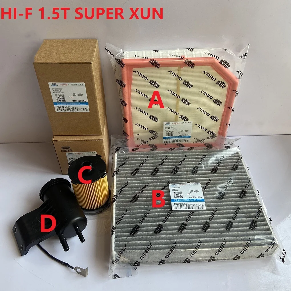 4 Filters For Geely Manjaro Monjaro XINGYUE L KX11-HEV 1.5T HI-F SUPER RUI XUN VERSION  Air&Air conditioning&Oil&Fuel 4 Filters