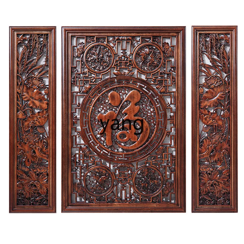 

LH painting plaque Chinese rural villa lobby background wall solid wood engraved Fu character