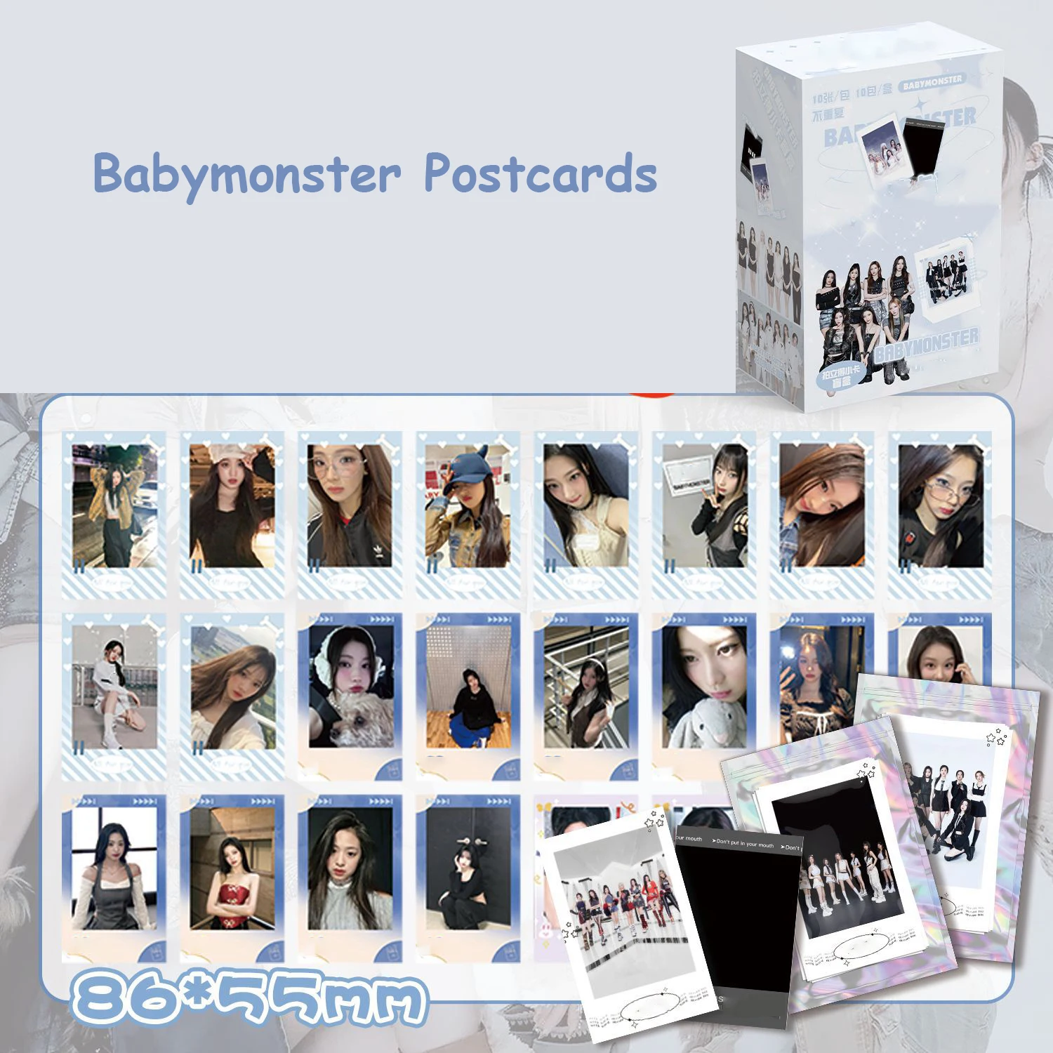 100Pcs/Set Babymonster Postcards Gift Box Two Sides Fashion Photocard Karina Winter Ningning Giselle Blind Boxes Fans Collection