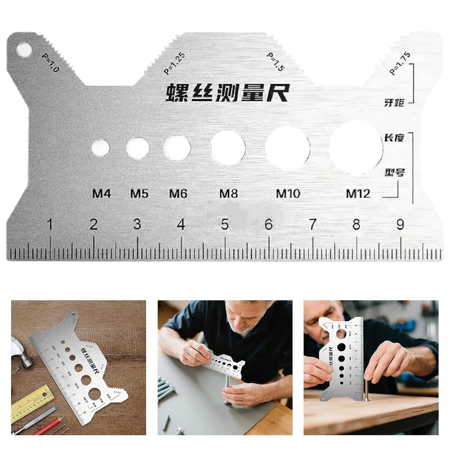 Hot Bolt Measuring Tool Bolt Thread Stainless Steel Caliper Flat Double-Sided Screw Measuring Device for Pattern Jewelry Watch