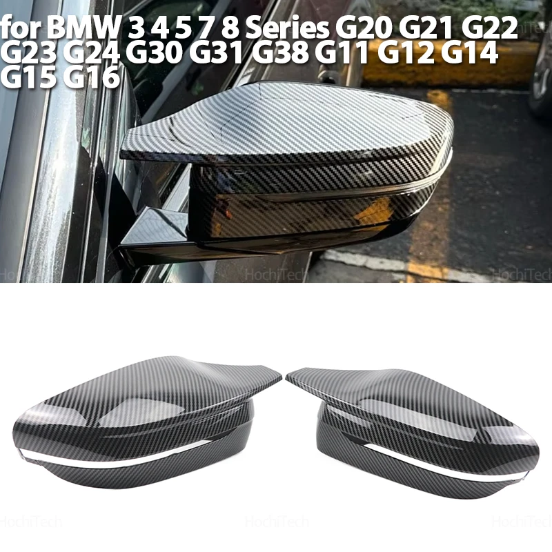 

Carbon Fiber Look Mirror Cover Replacement Side Wing Mirror Cap For BMW 3 4 5 7 8 Series G20 G21 G30 G38 G22 G23 G11 G12 G15 G16