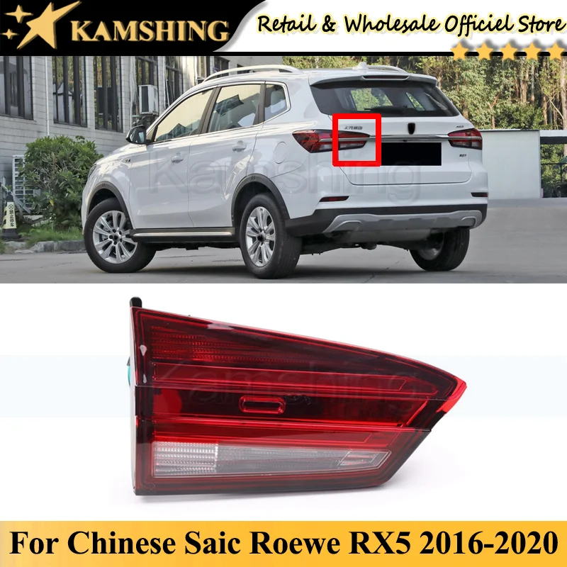 

Внутренний задний фонарь CAPQX, задний фонарь для китайских saine Roewe RX5 2016 2017 2018-2020, задний стоп светильник сигнал, задний светильник онарь, передняя фара