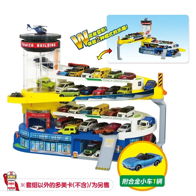 TAKARA TOMY-Track Set elétrico para meninos, carro transformador, construção e estacionamento, elenco, modelo de carro de simulação, brinquedos para meninos