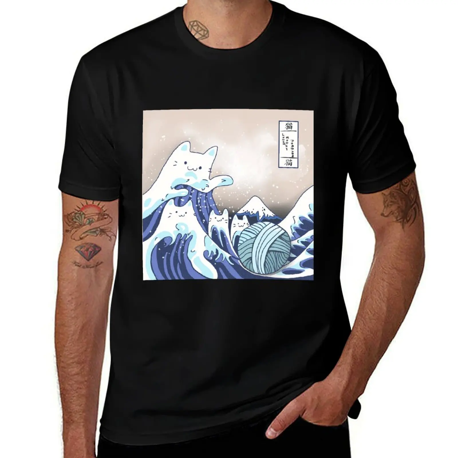 

Футболка Hokusai Great Wave Cat, футболки для мужчин, хлопковая забавная мужская футболка, хлопковая футболка, мужская повседневная футболка
